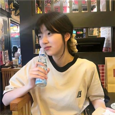 超酷